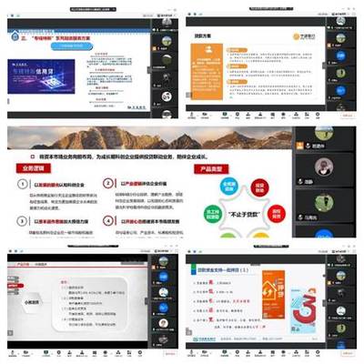 豐帆行動(dòng)助力科創(chuàng)企業(yè)騰飛——記科創(chuàng)企業(yè)銀企專題對接會(huì)成功舉辦