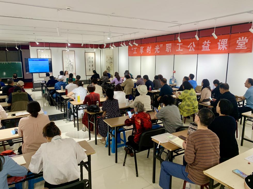 按需選課、送課上門(mén) 濟(jì)南市總工會(huì)打造&ldquo;行走&rdquo;的&ldquo;工享時(shí)光&rdquo;職工公益課堂