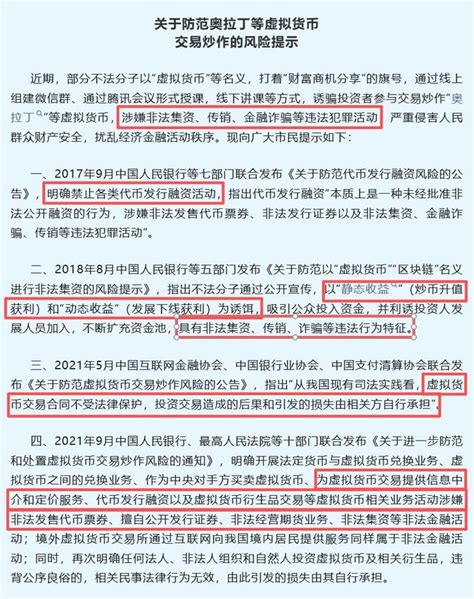 合體三國(guó)(魔改現(xiàn)金點(diǎn)代付)代理:創(chuàng)新模式引領(lǐng)行業(yè)發(fā)展大勢(shì)!