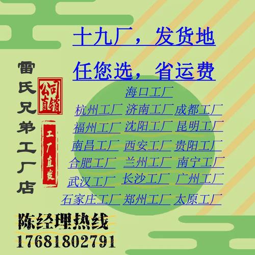 長沙水泥混凝土路面修補全攻略 裂縫、起砂、起皮、露石子快速解決方案